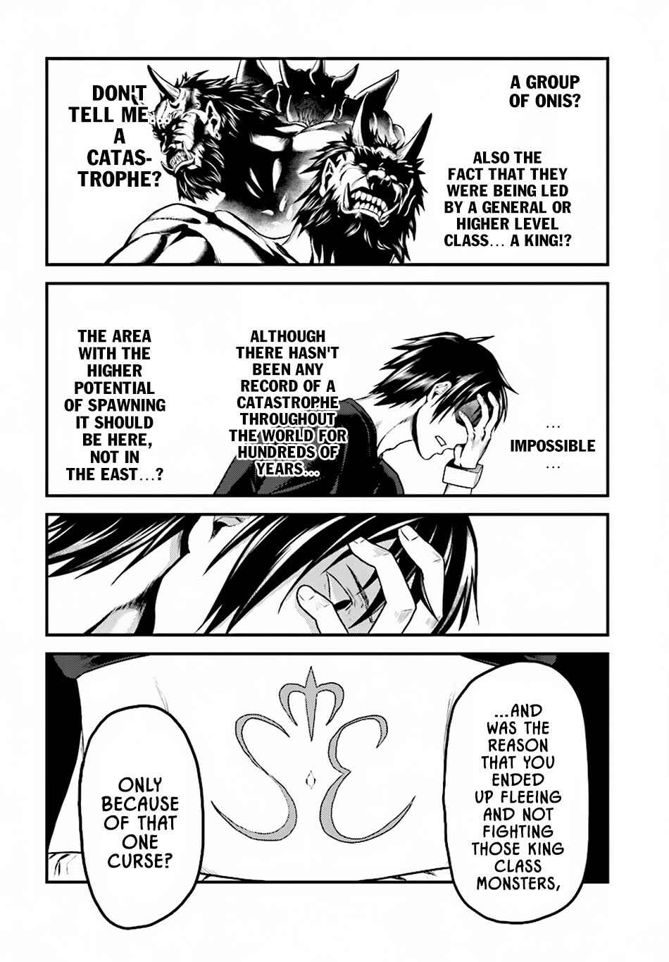 Murabito desu ga Nani ka? Chapter 24 - Page 33
