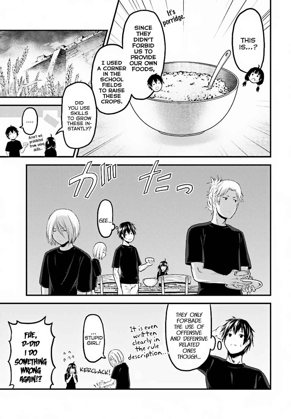 Murabito desu ga Nani ka? Chapter 24 - Page 4