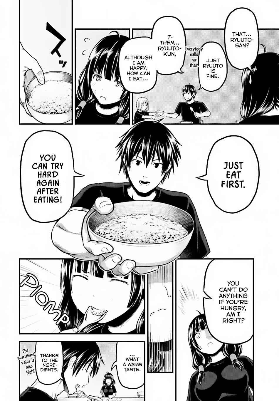 Murabito desu ga Nani ka? Chapter 24 - Page 5