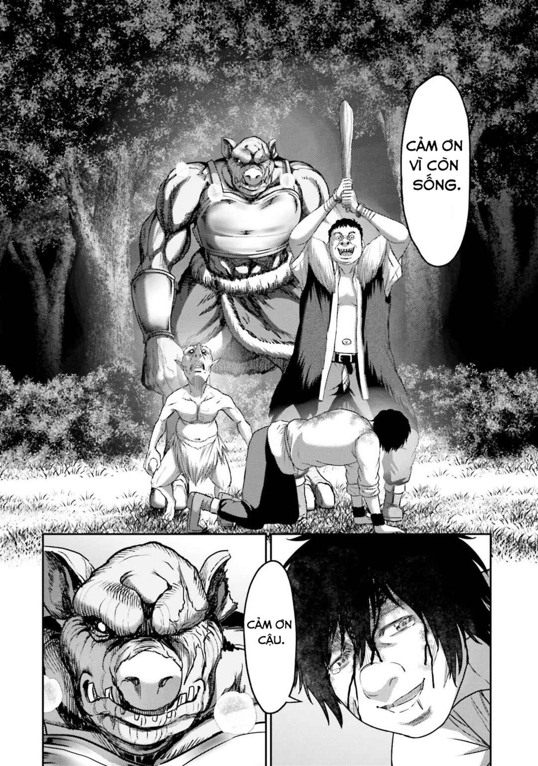 Buta no Fukushuu Chapter 8 - Page 13