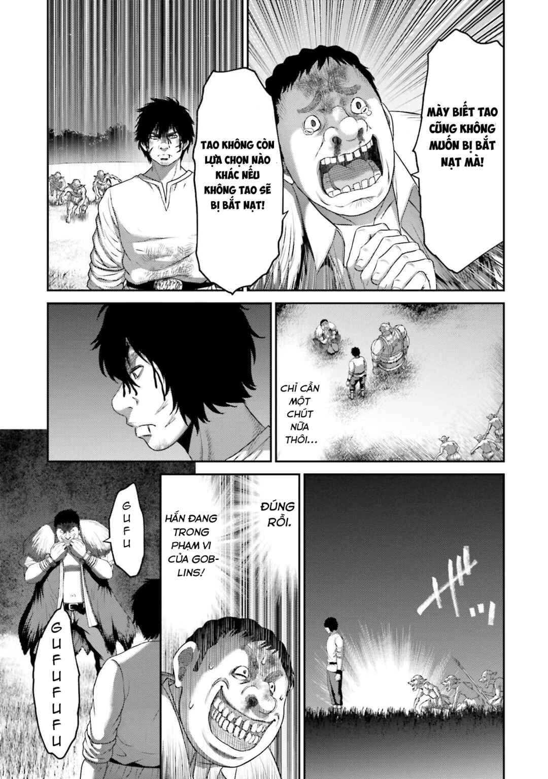 Buta no Fukushuu Chapter 8 - Page 18