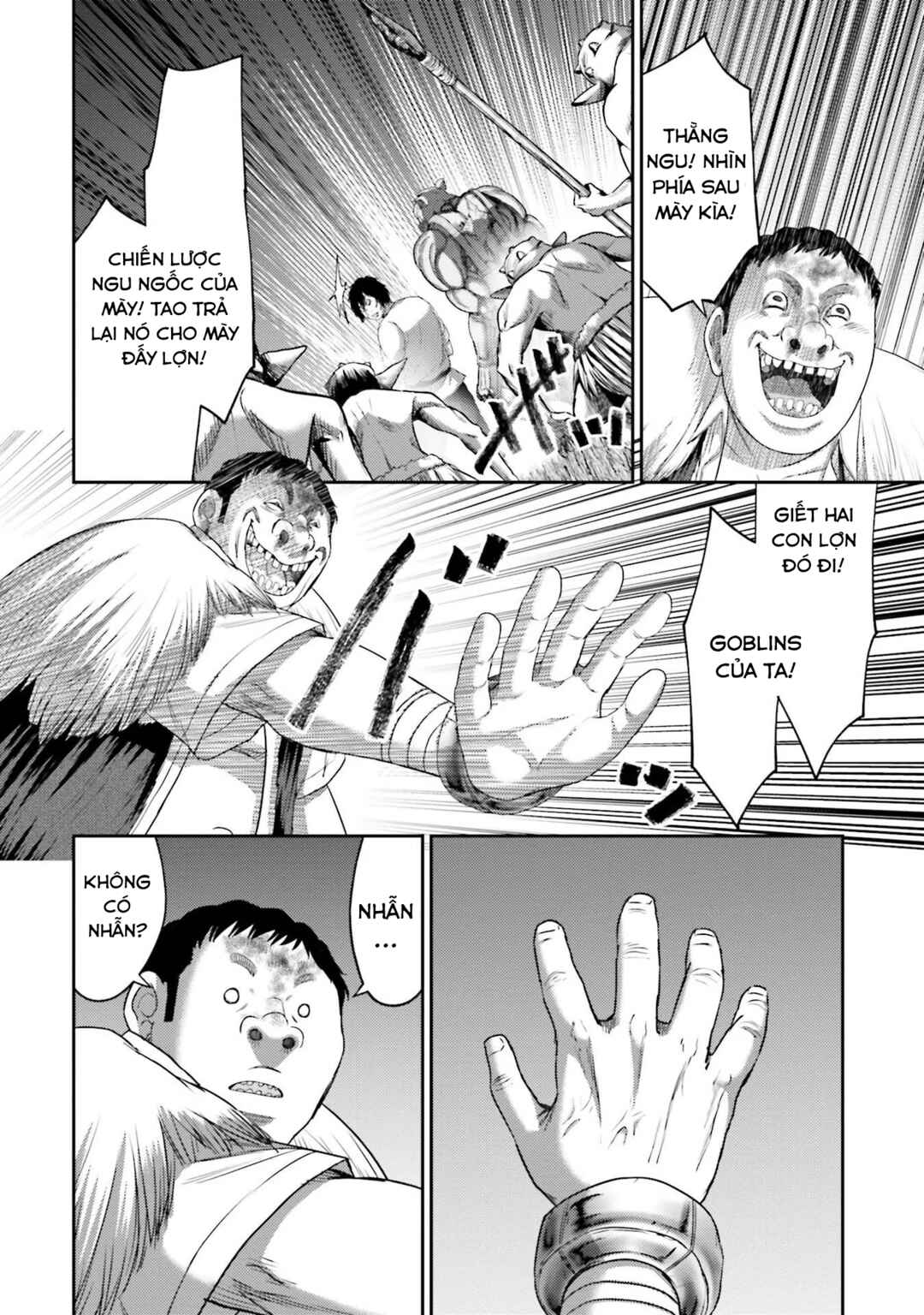 Buta no Fukushuu Chapter 8 - Page 19