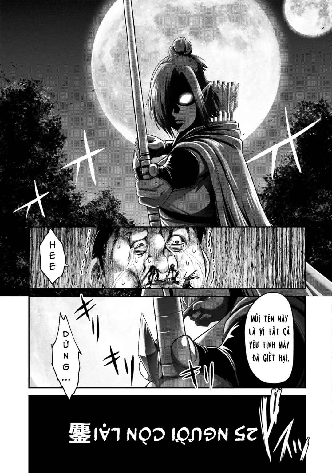 Buta no Fukushuu Chapter 8 - Page 24