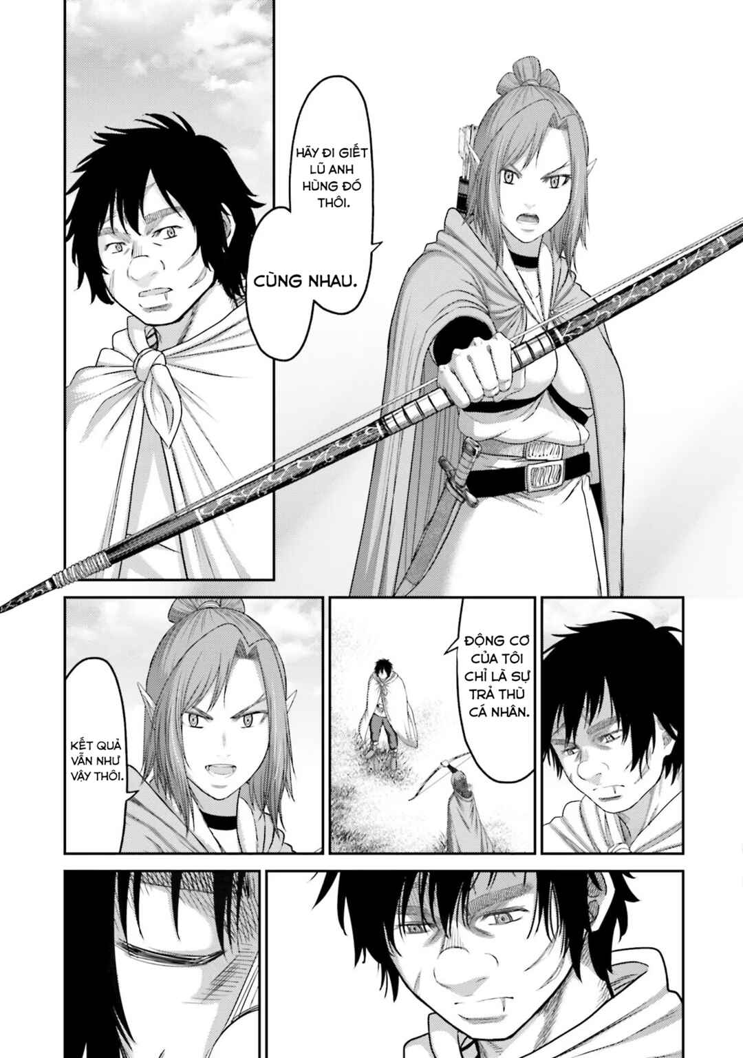Buta no Fukushuu Chapter 8 - Page 30