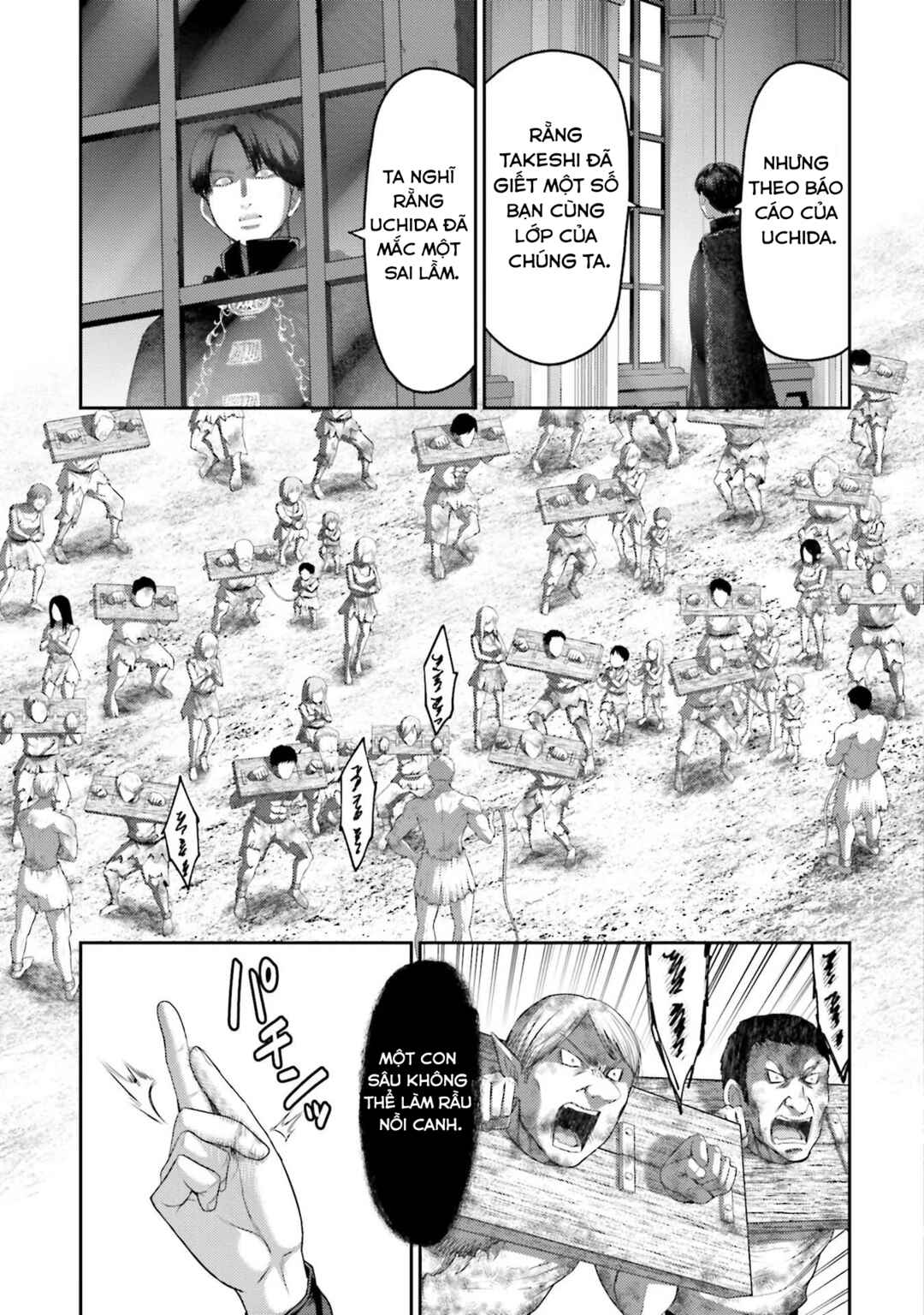 Buta no Fukushuu Chapter 8 - Page 34