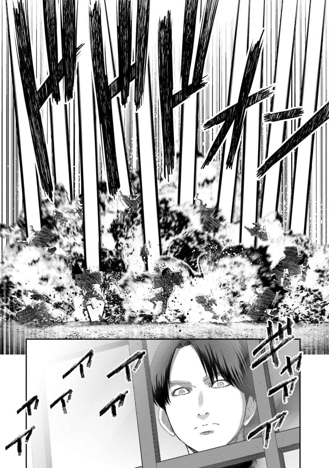 Buta no Fukushuu Chapter 8 - Page 35