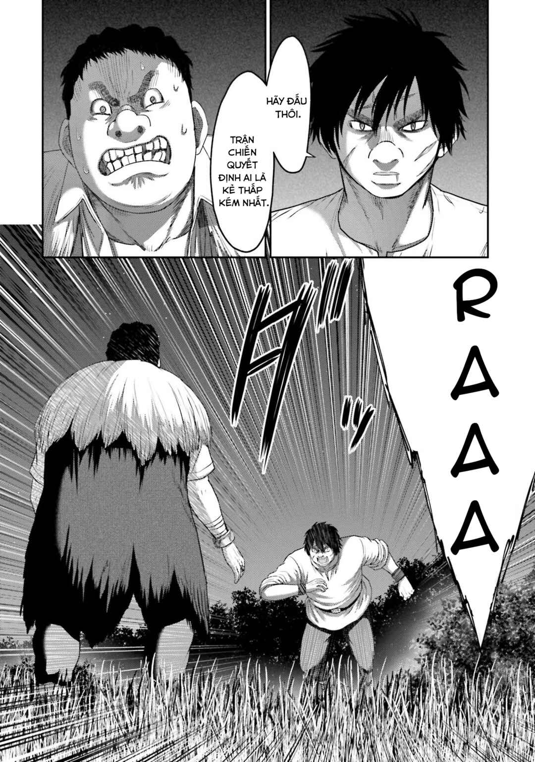 Buta no Fukushuu Chapter 8 - Page 5