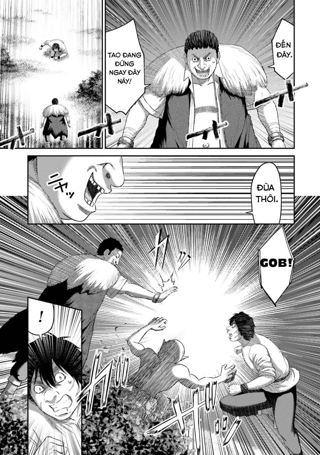 Buta no Fukushuu Chapter 8 - Page 6
