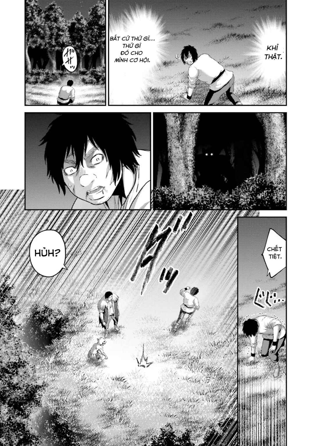Buta no Fukushuu Chapter 8 - Page 9
