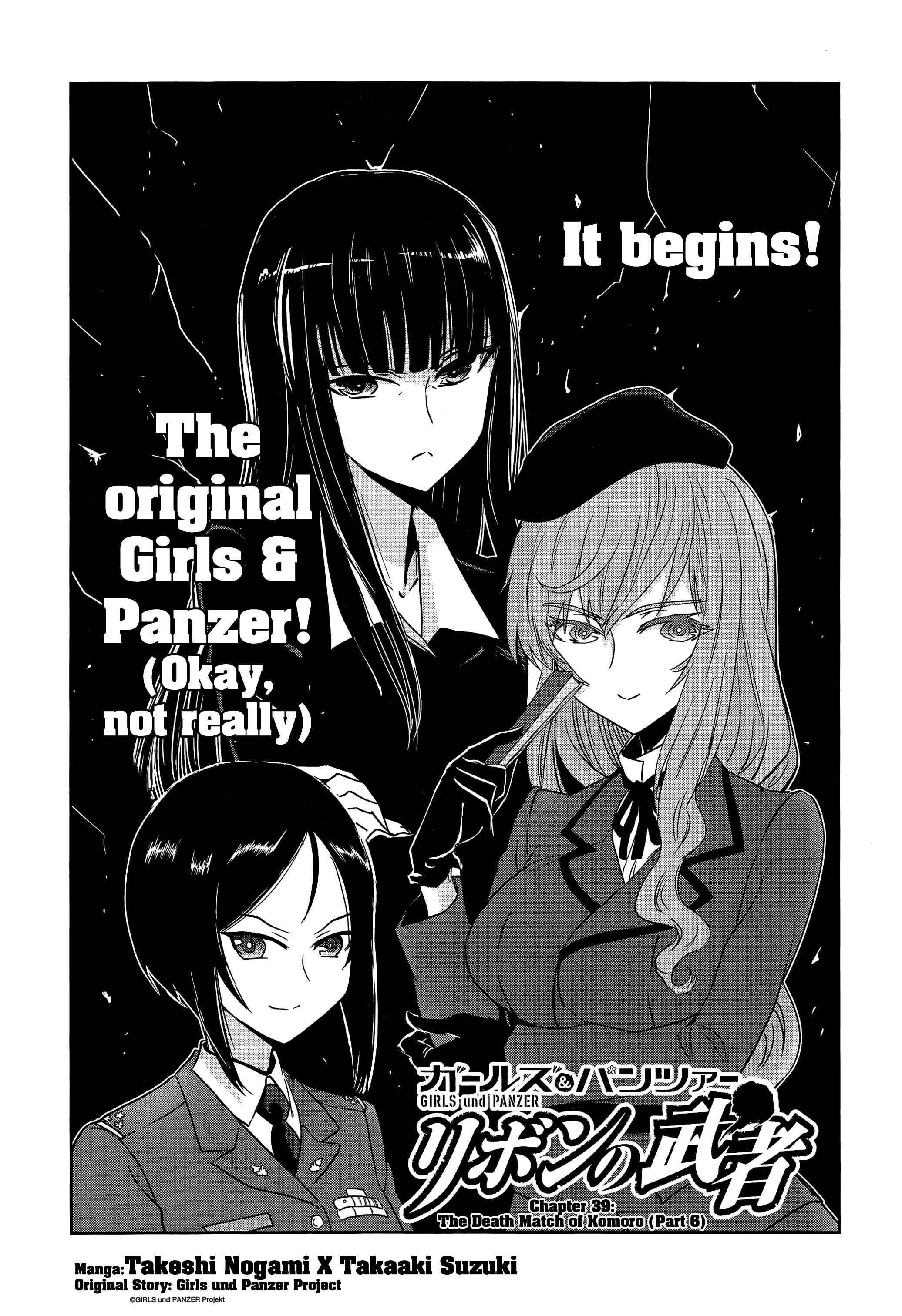 Girls und Panzer: Ribbon no Musha Chapter 39 - Page 1