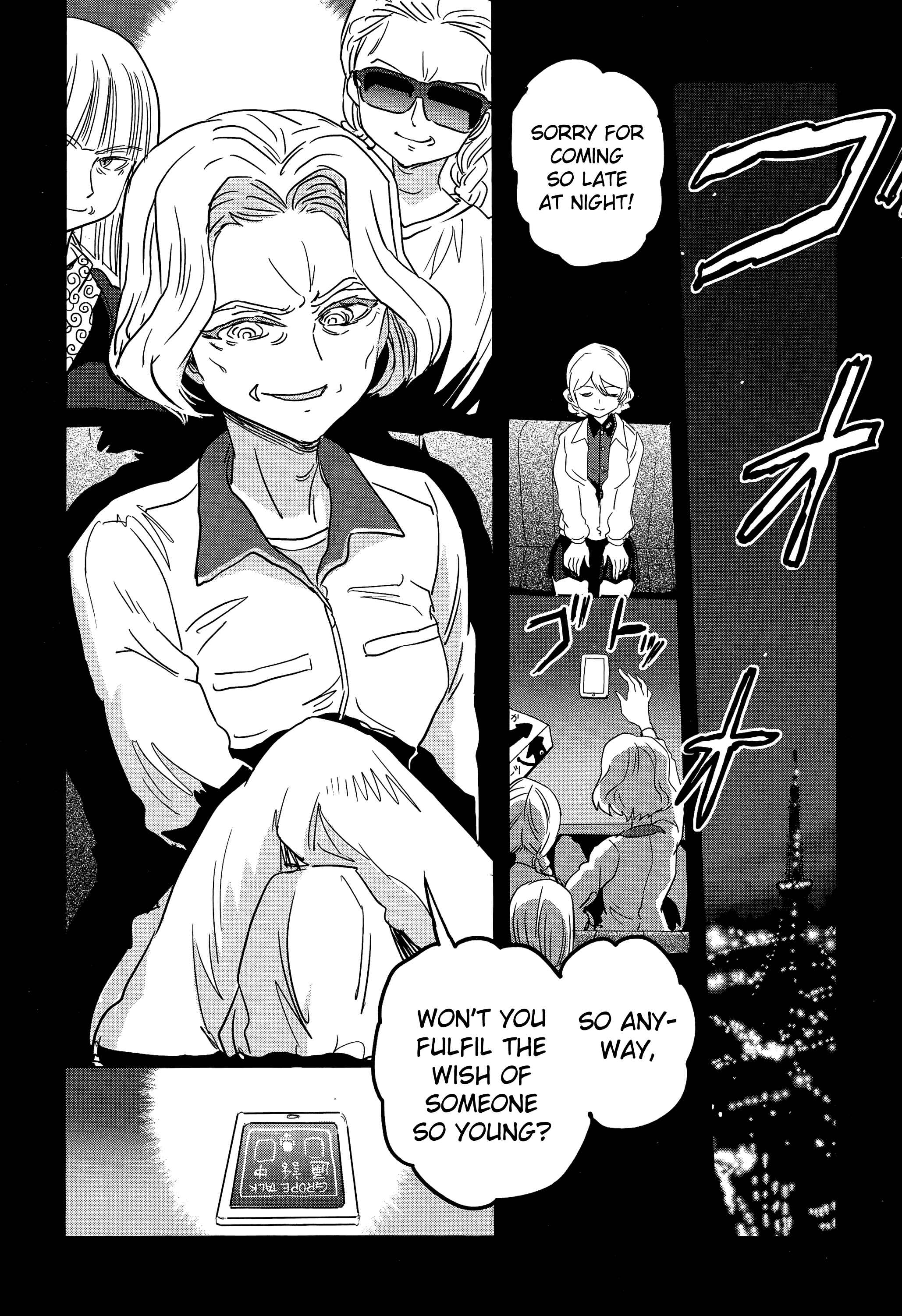 Girls und Panzer: Ribbon no Musha Chapter 39 - Page 17