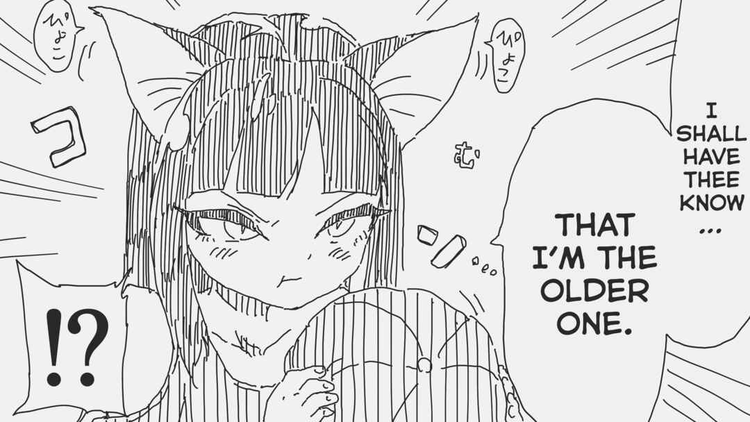 Holiday Yasumi's Twitter Shorts Chapter 205 - Page 2