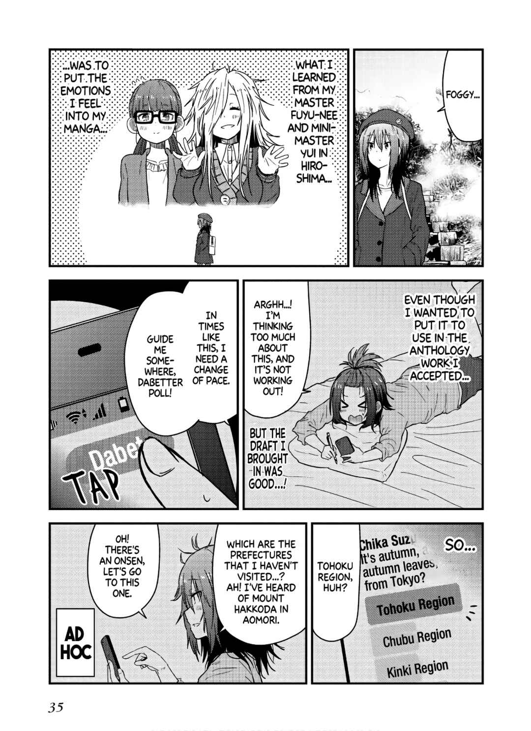Zatsu Tabi - That's Journey Chapter 11 - Page 5