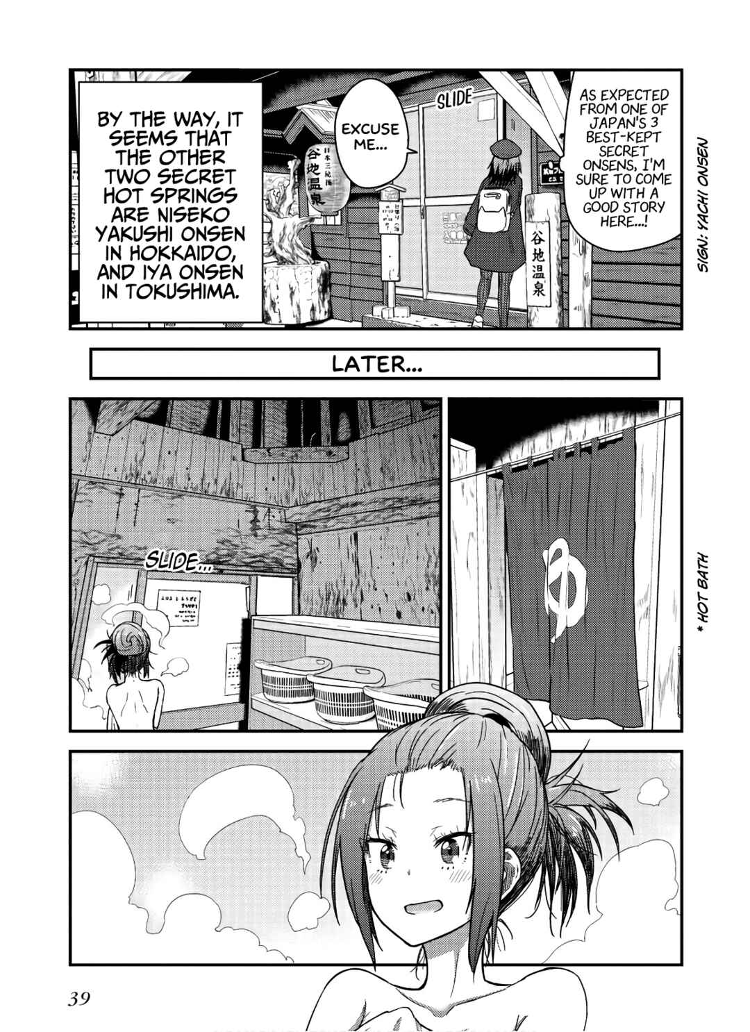 Zatsu Tabi - That's Journey Chapter 11 - Page 9