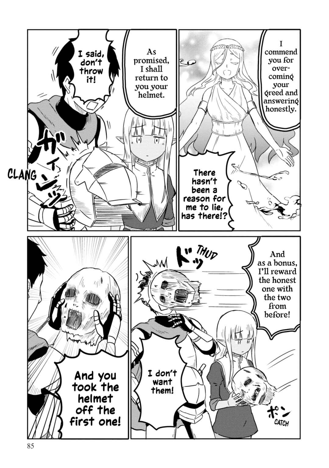 Kono Healer, Mendokusai Chapter 47 - Page 12