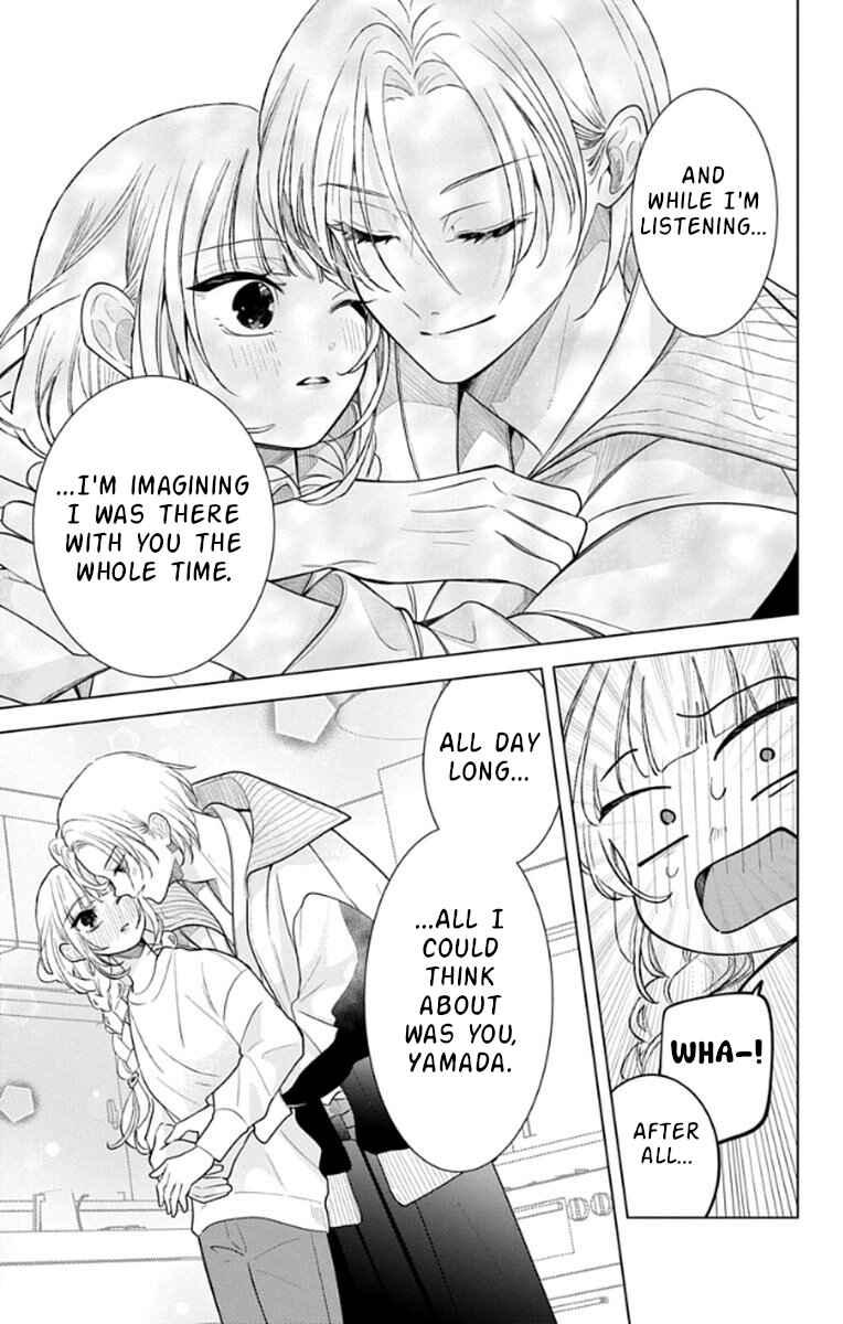 Yamada no Gakkyuu Nisshi Chapter 17 - Page 13