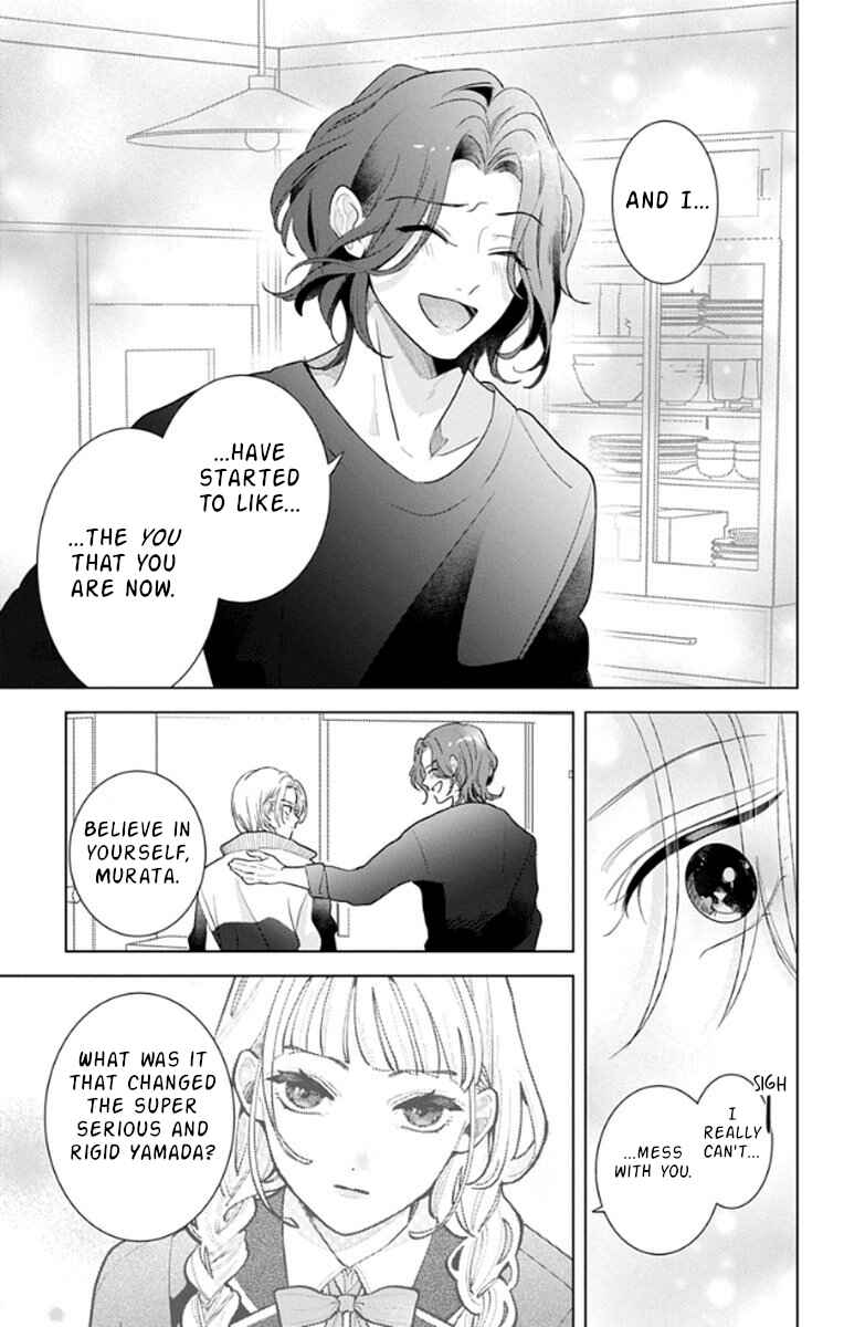 Yamada no Gakkyuu Nisshi Chapter 17 - Page 19