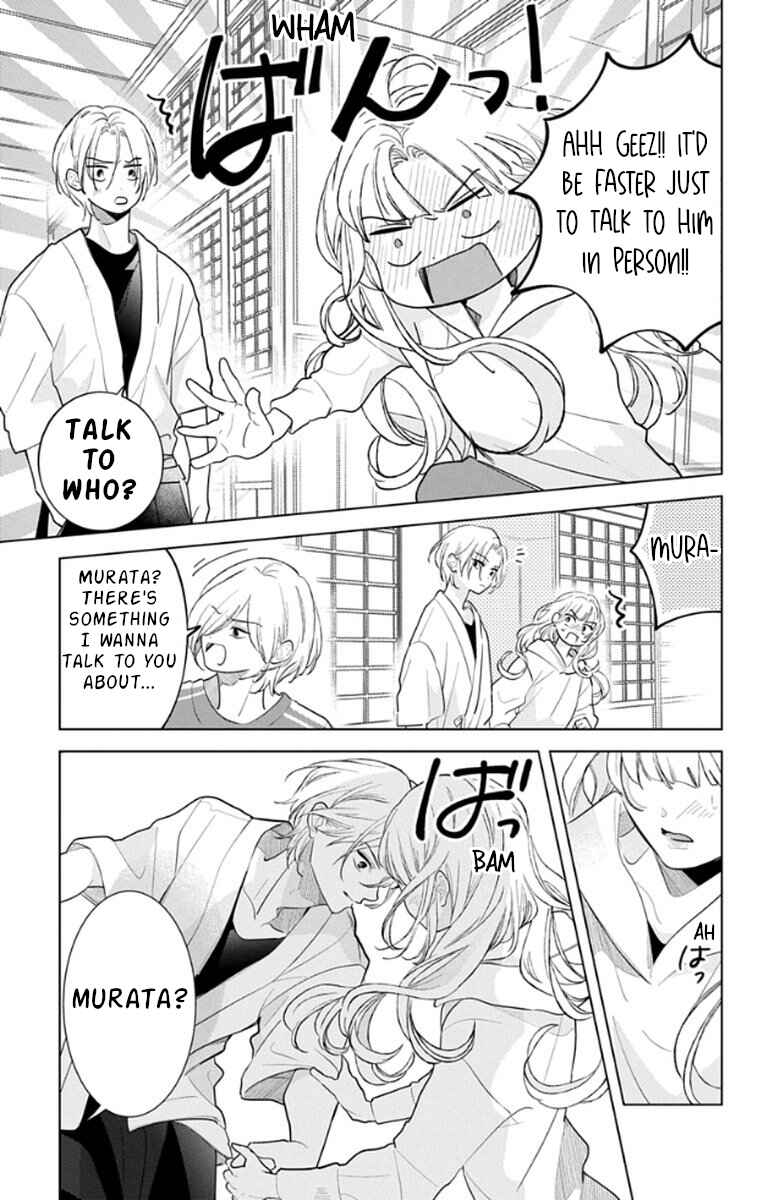 Yamada no Gakkyuu Nisshi Chapter 17 - Page 21