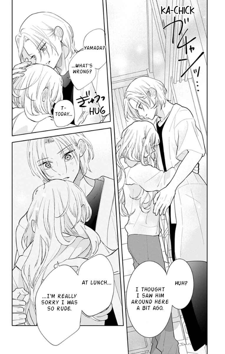 Yamada no Gakkyuu Nisshi Chapter 17 - Page 22