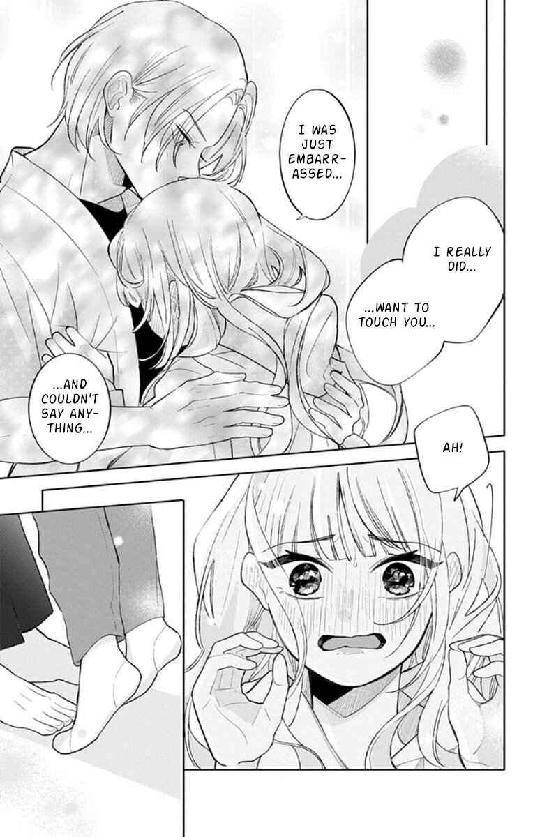 Yamada no Gakkyuu Nisshi Chapter 17 - Page 23