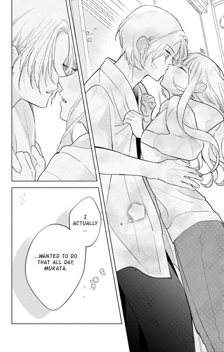 Yamada no Gakkyuu Nisshi Chapter 17 - Page 24