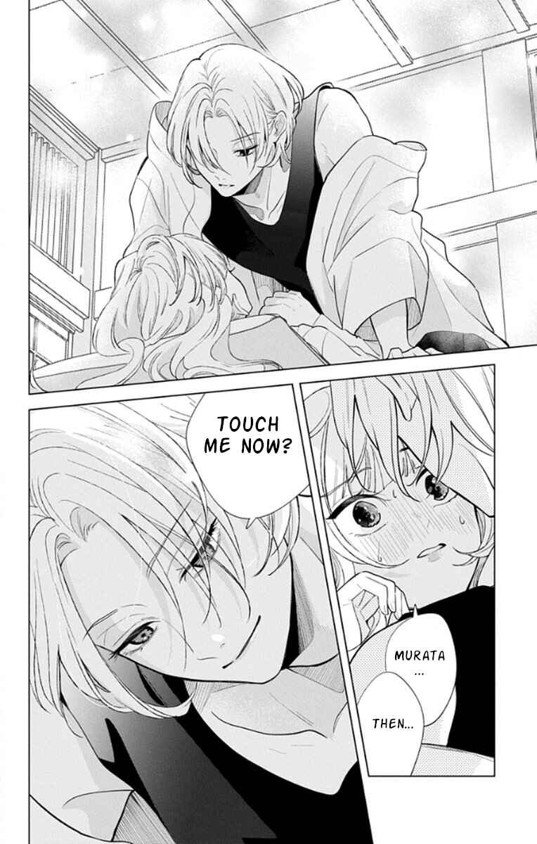 Yamada no Gakkyuu Nisshi Chapter 17 - Page 26