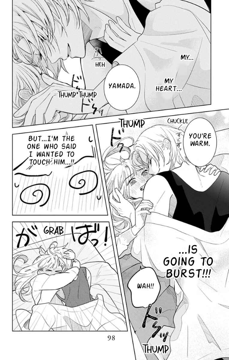 Yamada no Gakkyuu Nisshi Chapter 17 - Page 28
