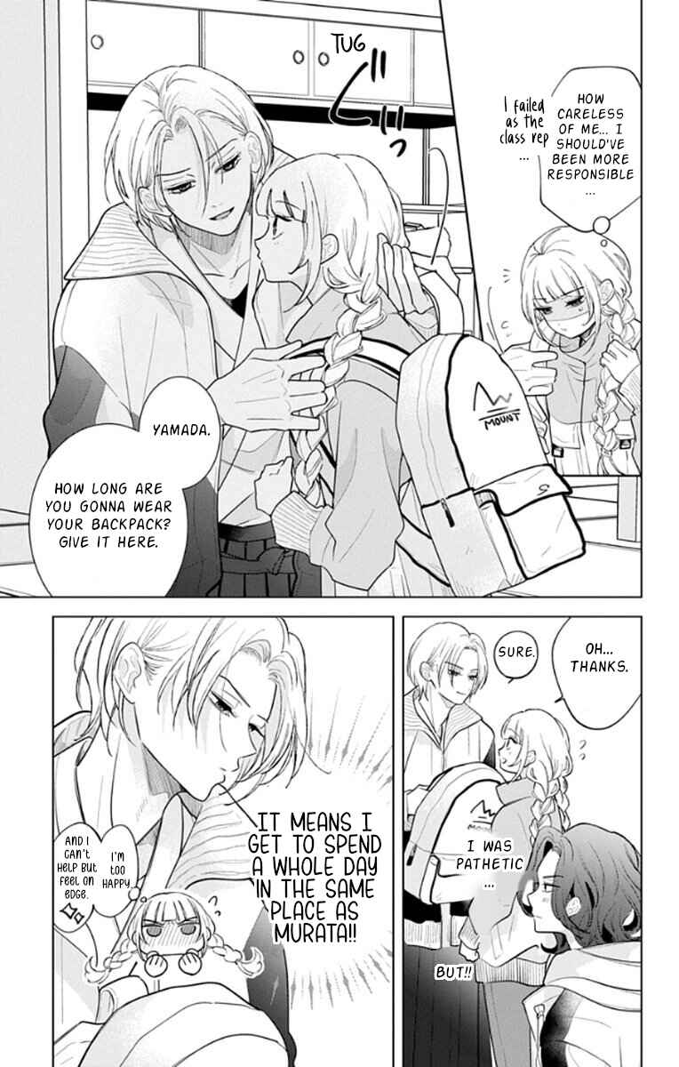 Yamada no Gakkyuu Nisshi Chapter 17 - Page 3