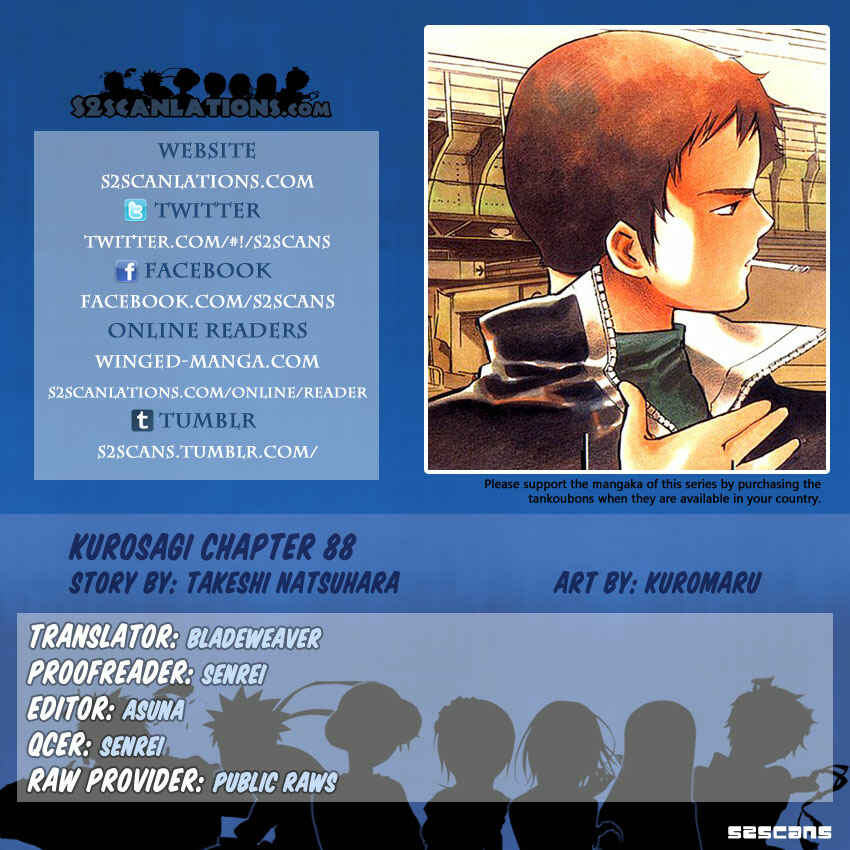 Kurosagi: The Black Swindler Chapter 88 - Page 1