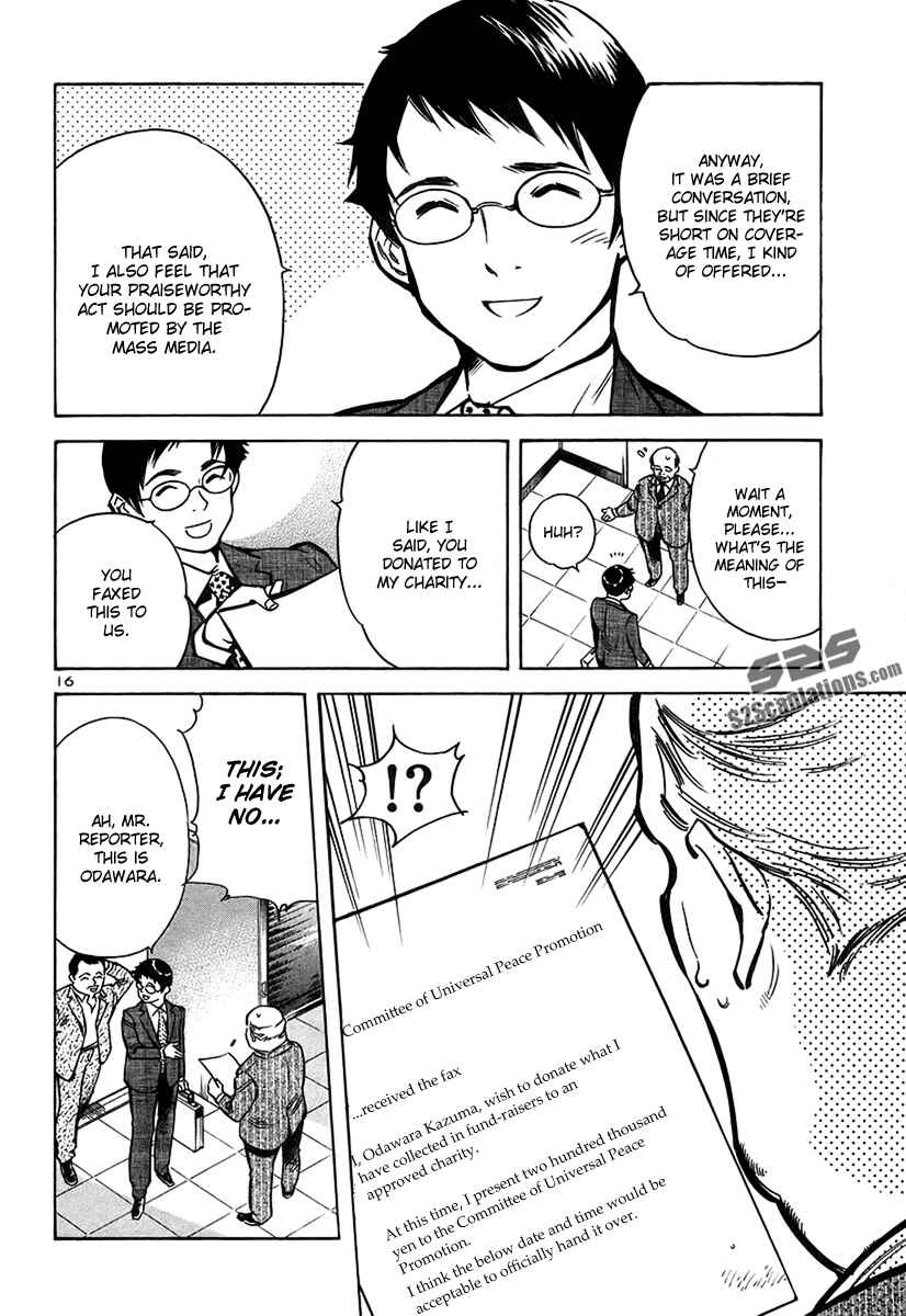 Kurosagi: The Black Swindler Chapter 88 - Page 17