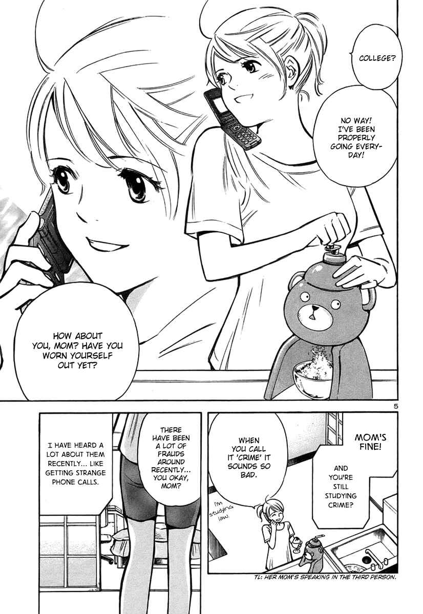 Kurosagi: The Black Swindler Chapter 88 - Page 6