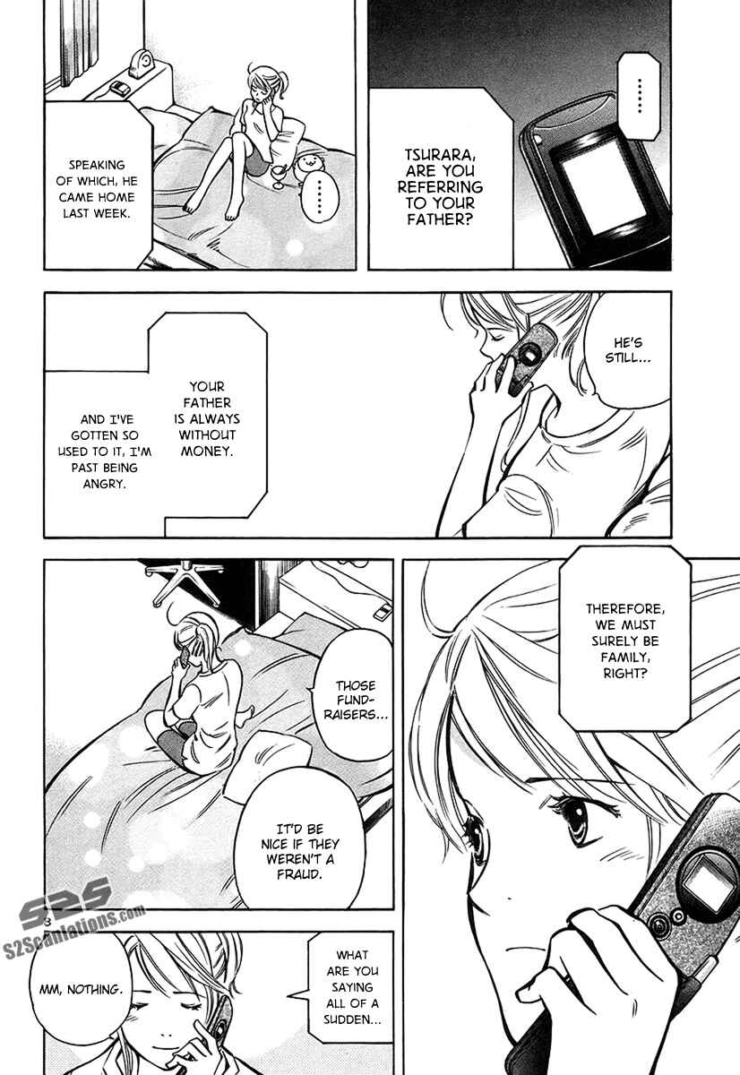 Kurosagi: The Black Swindler Chapter 88 - Page 9