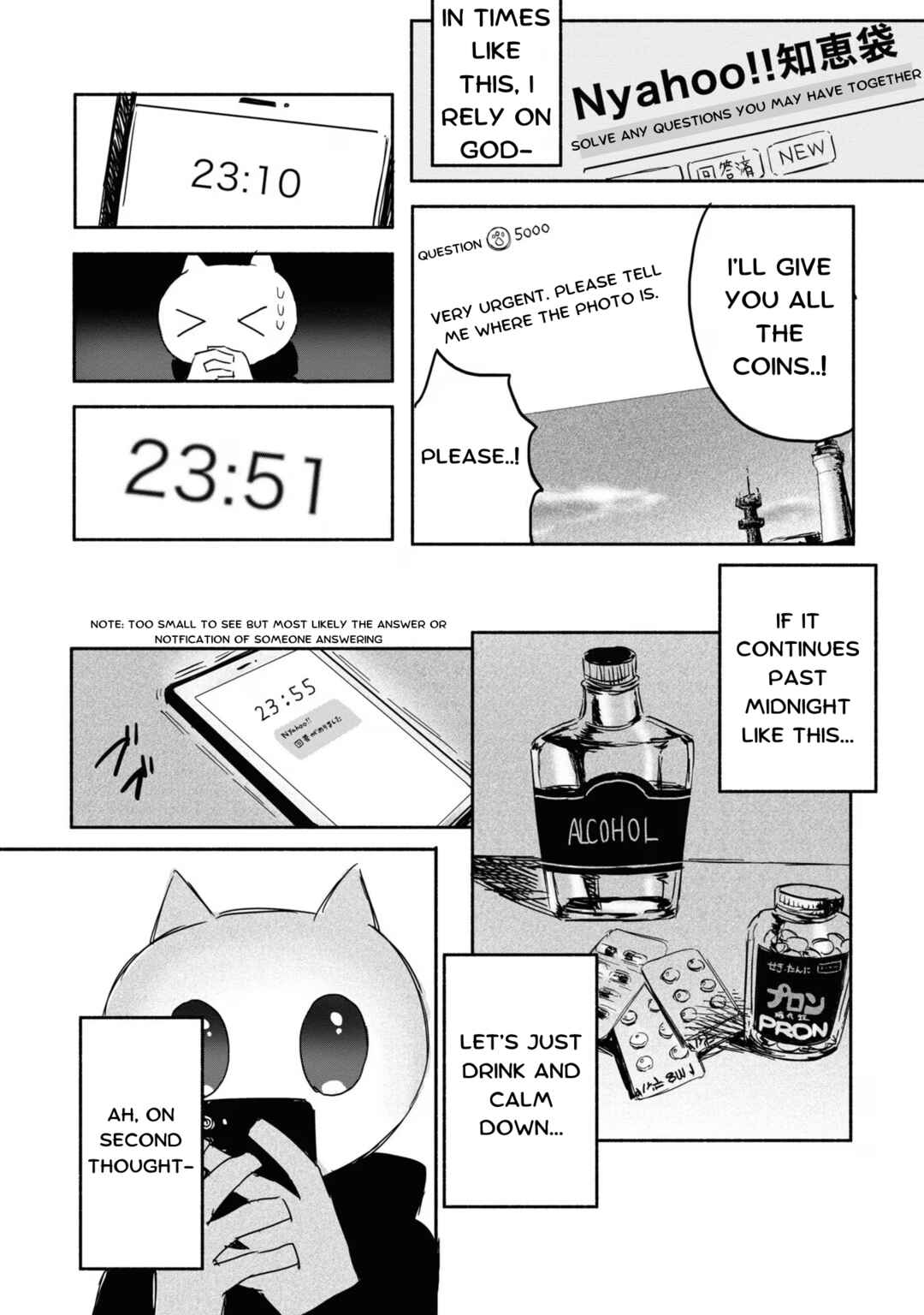 Chou Ten-chan! NEEDY GIRL OVERDOSE Koushiki Anthology Chapter 10 - Page 12