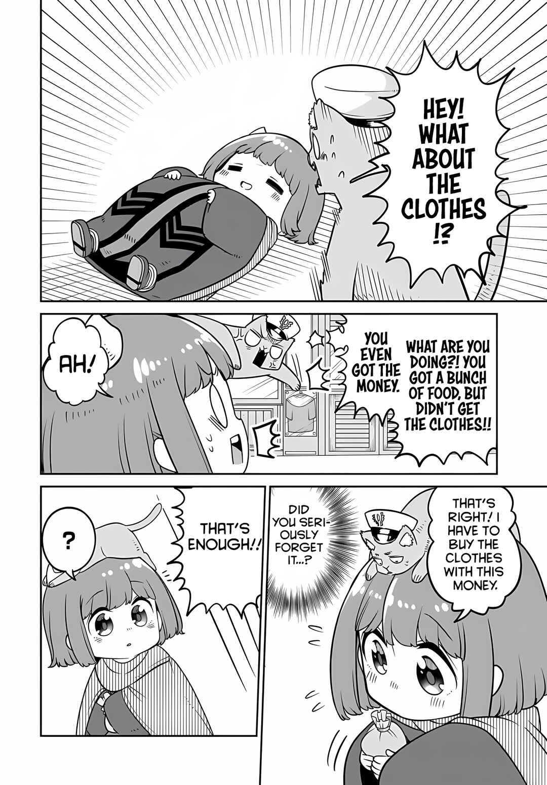 Maou no Musume wa Yasashi Sugiru!! Chapter 25 - Page 11