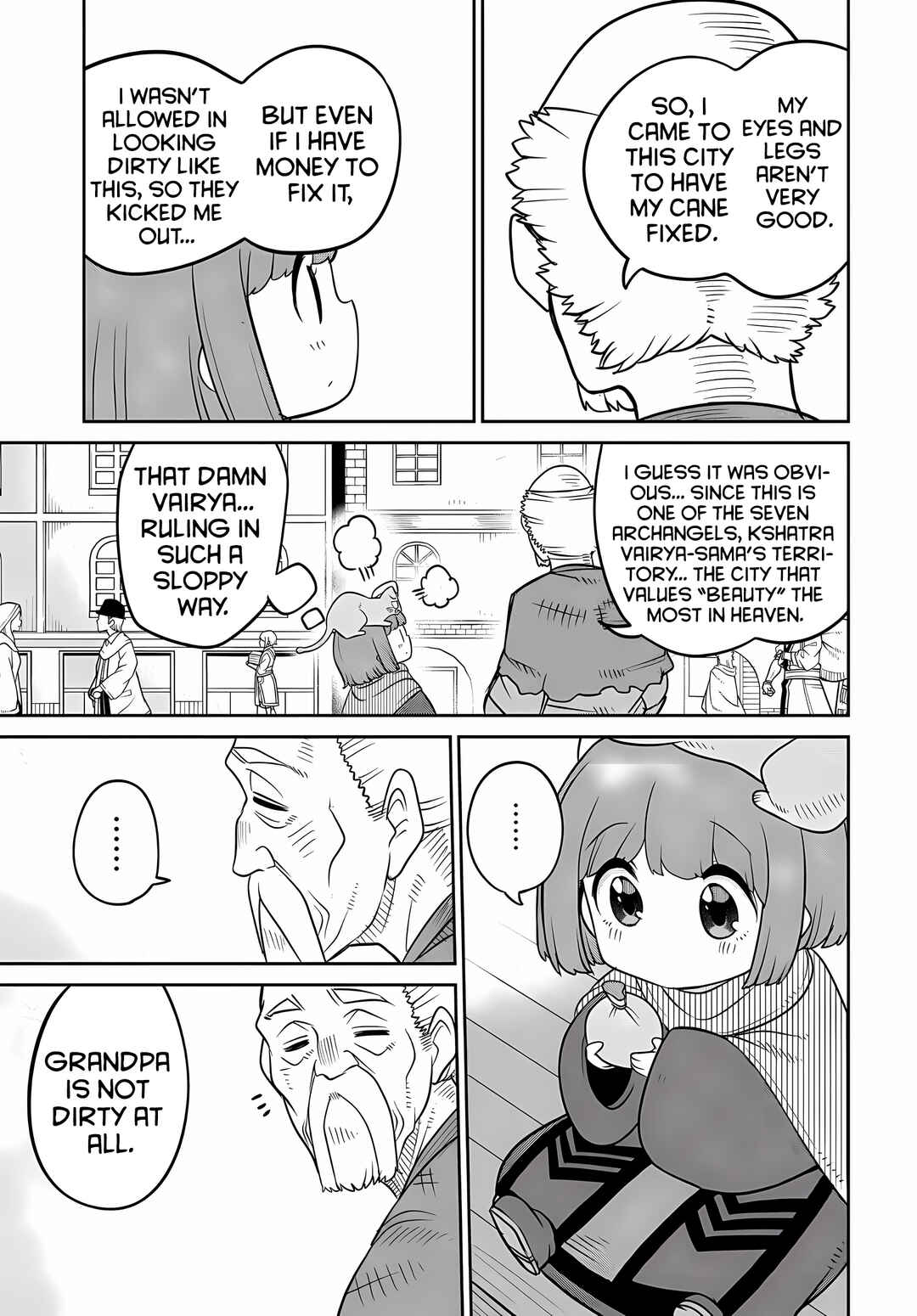 Maou no Musume wa Yasashi Sugiru!! Chapter 25 - Page 14