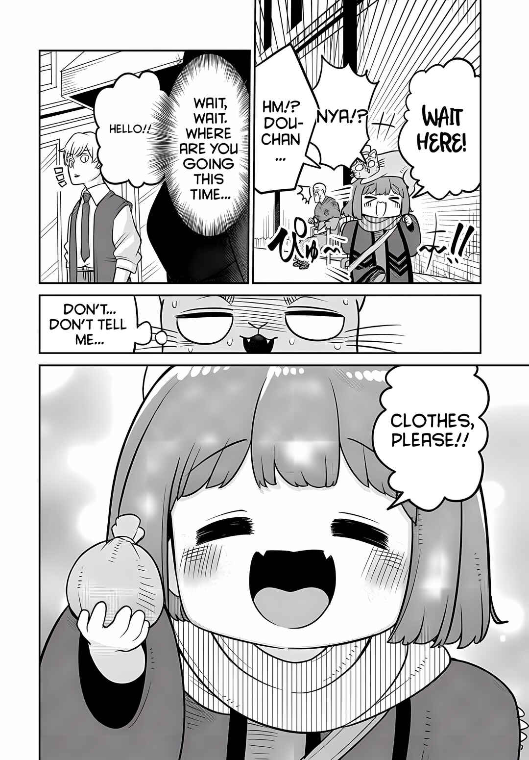 Maou no Musume wa Yasashi Sugiru!! Chapter 25 - Page 15