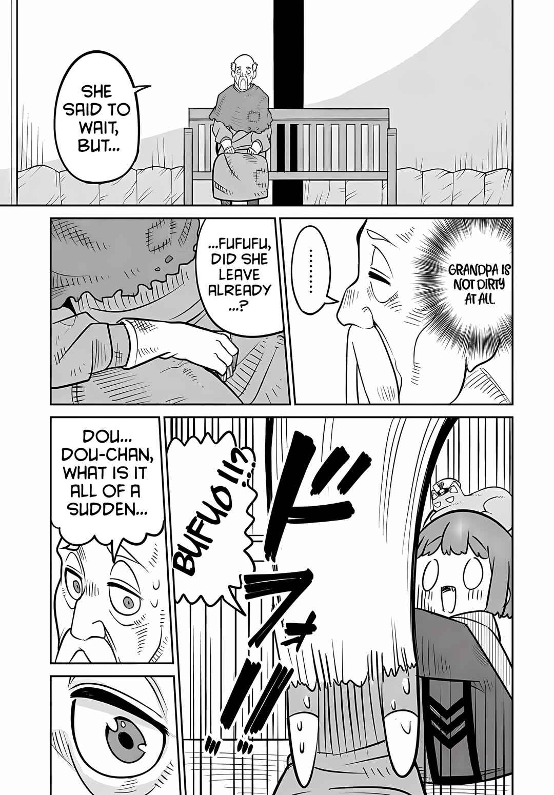 Maou no Musume wa Yasashi Sugiru!! Chapter 25 - Page 16