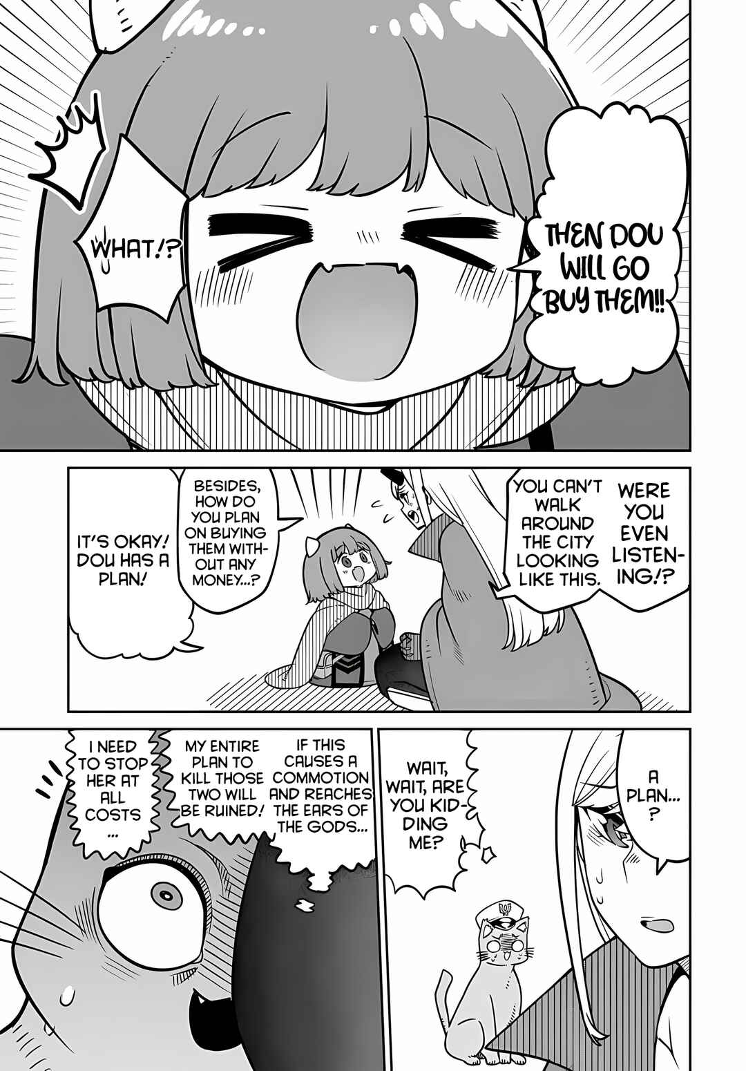 Maou no Musume wa Yasashi Sugiru!! Chapter 25 - Page 4