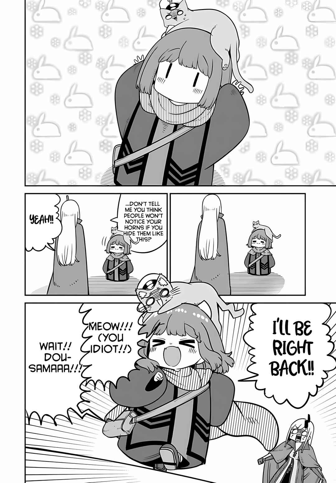 Maou no Musume wa Yasashi Sugiru!! Chapter 25 - Page 5