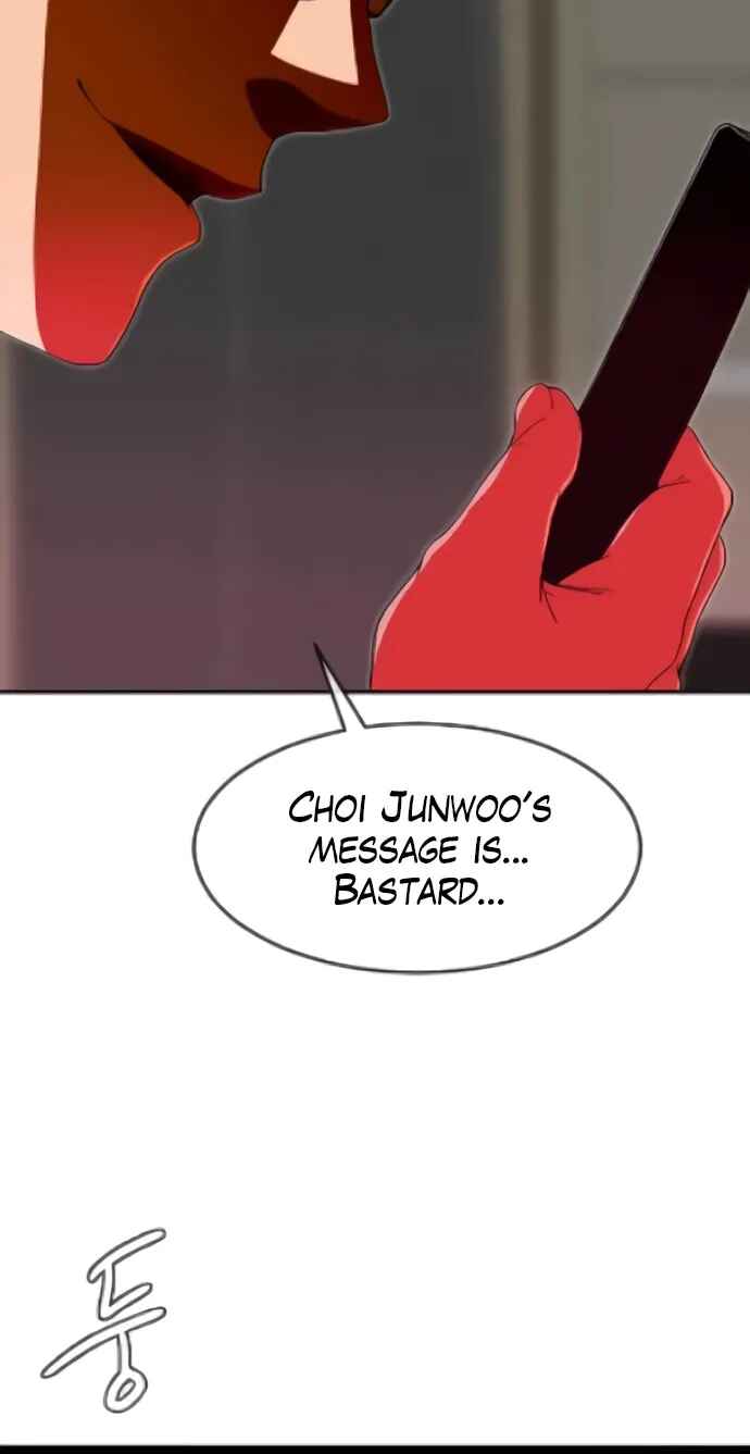 Random Chat Chapter 244 - Page 23