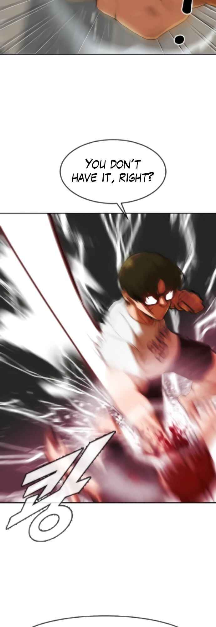 Random Chat Chapter 244 - Page 48
