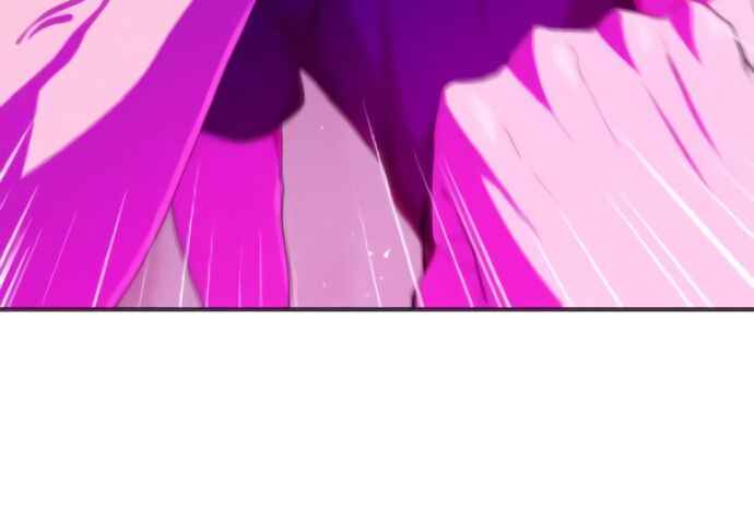 Random Chat Chapter 244 - Page 79