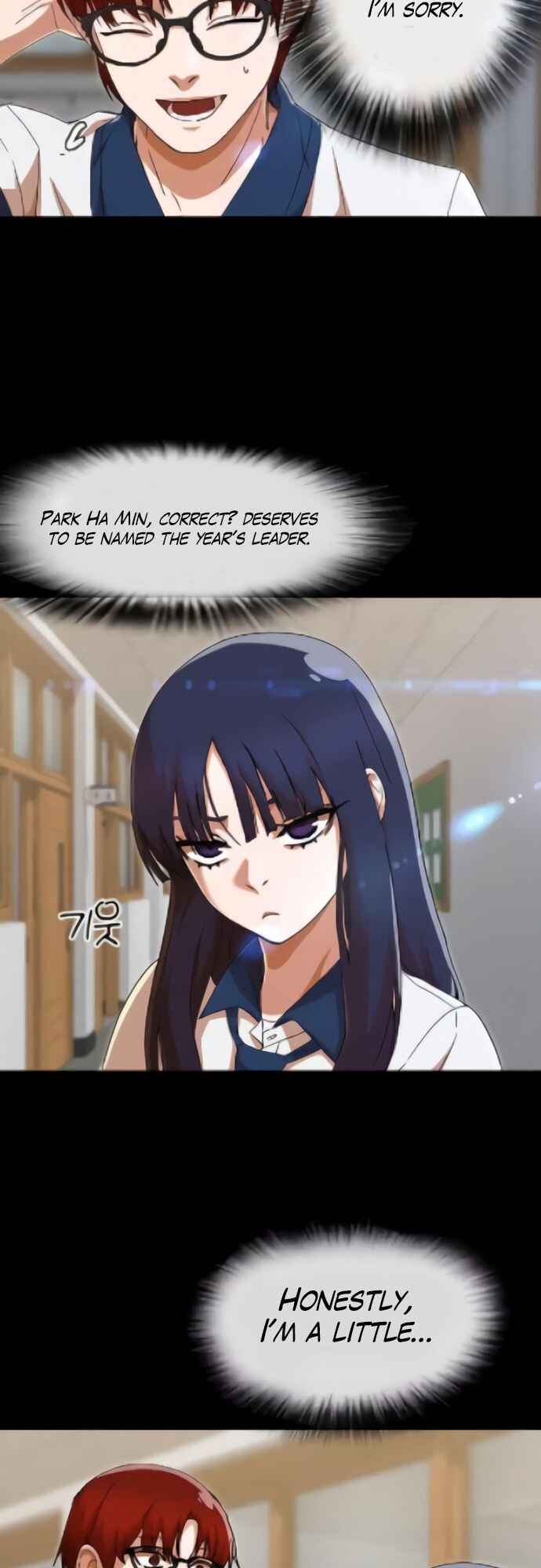 Random Chat Chapter 244 - Page 83