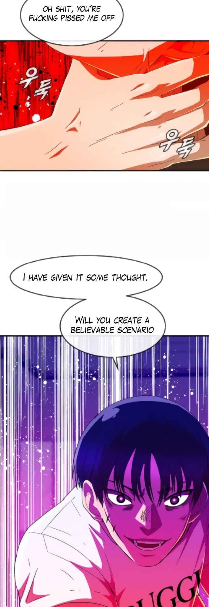 Random Chat Chapter 244 - Page 92