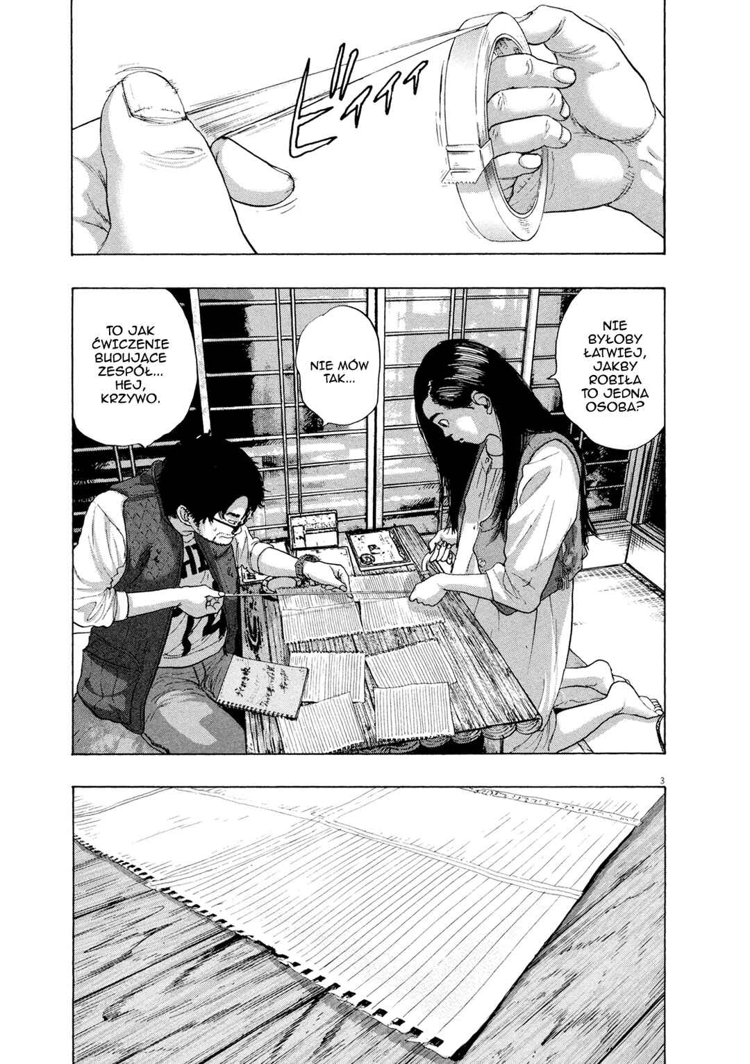 I Am a Hero Chapter 187 - Page 4