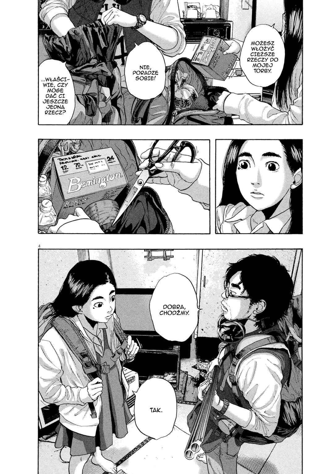 I Am a Hero Chapter 187 - Page 5
