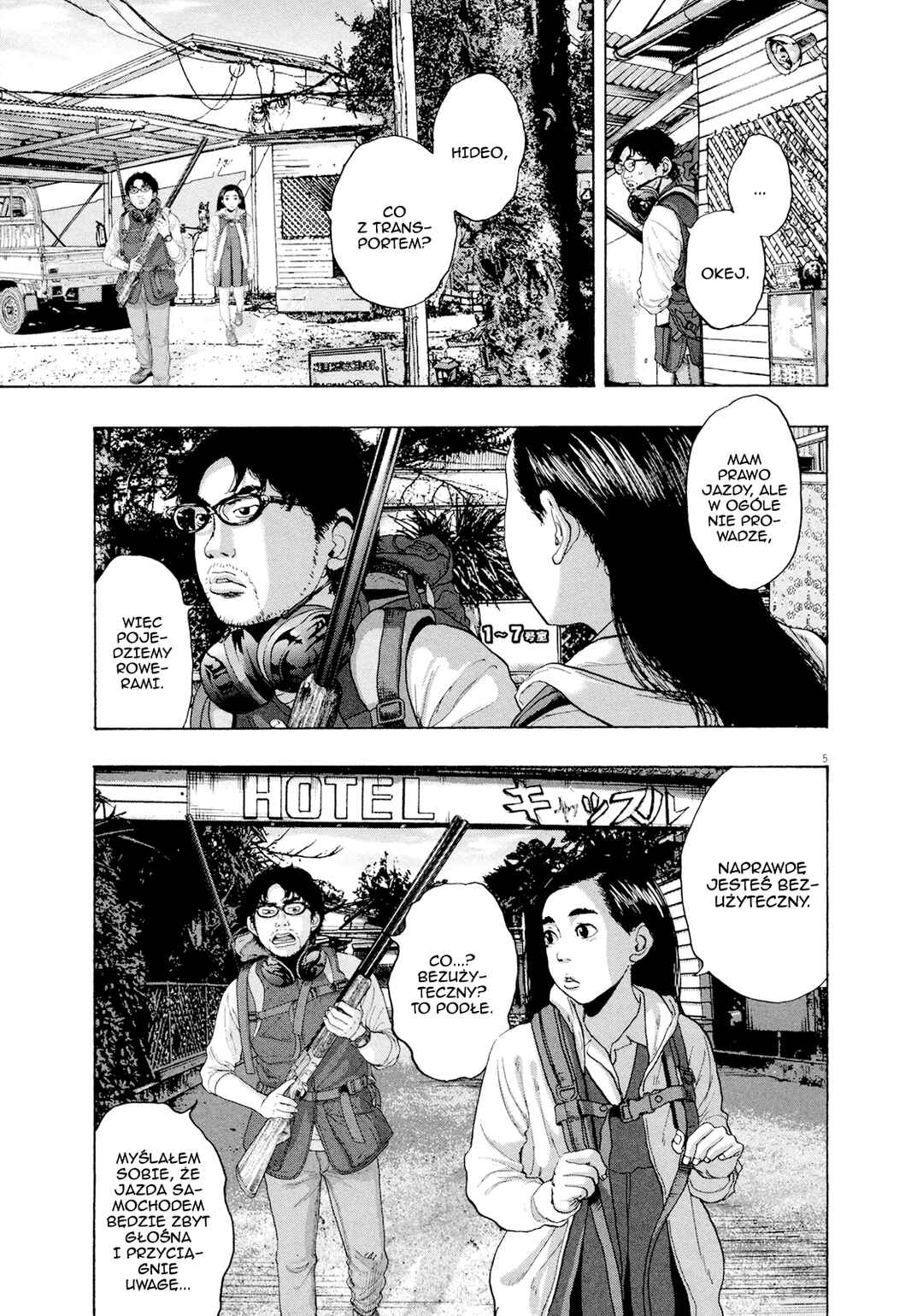 I Am a Hero Chapter 187 - Page 6