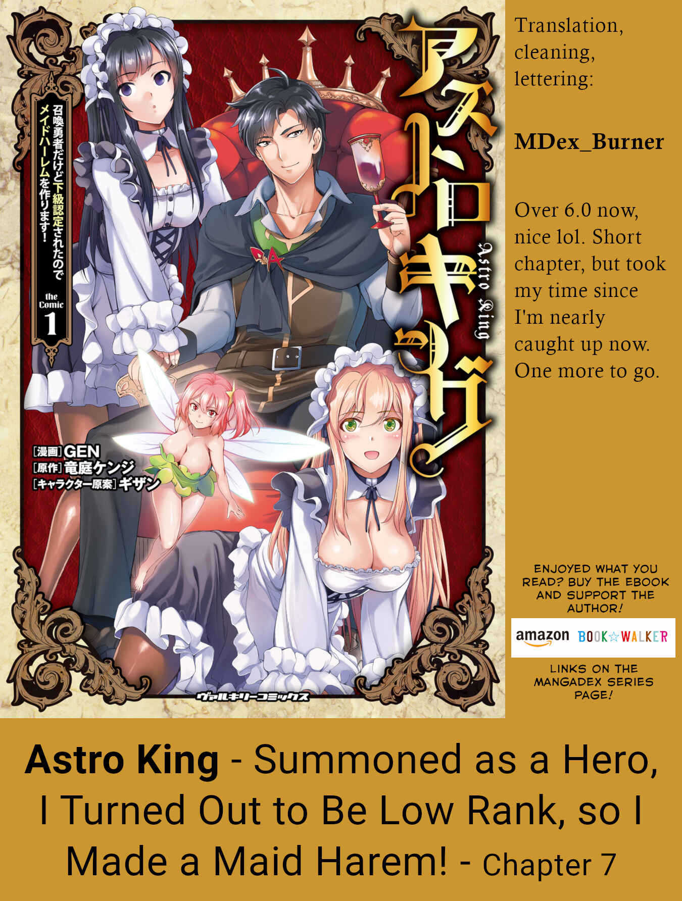 Astro King: Shoukan Yuusha dakedo Kakyuu Nintei Sareta node Maid Harem o Tsukurimasu! Chapter 7 - Page 17