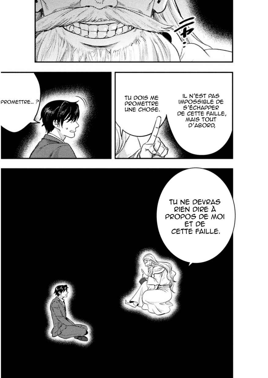 Bijo to Kenja to Majin no Ken Chapter 2 - Page 10
