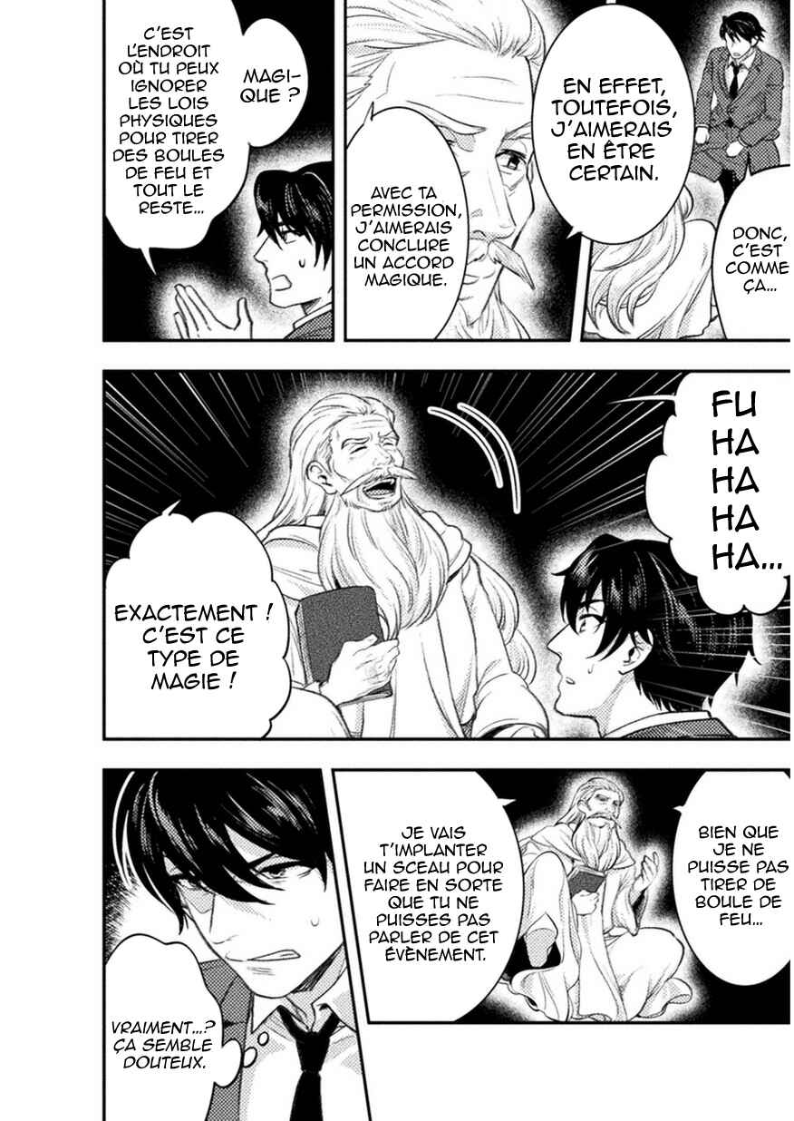 Bijo to Kenja to Majin no Ken Chapter 2 - Page 11
